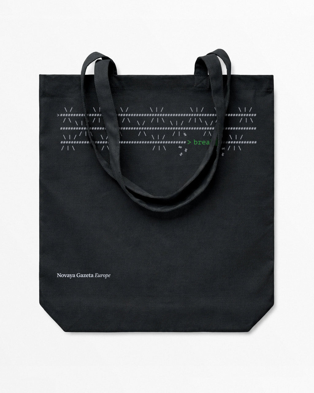 Tote Bag "Break"