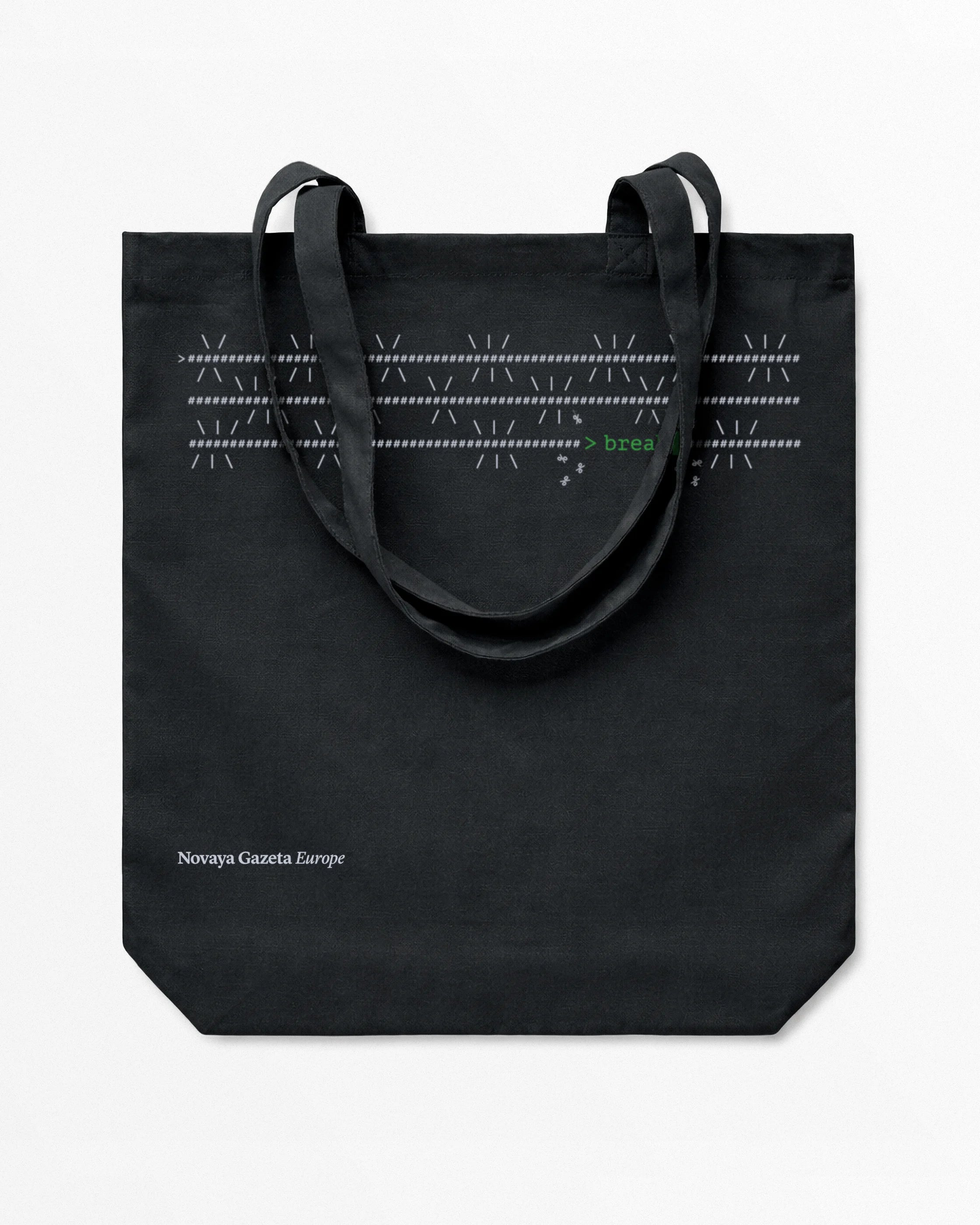 Шопер «Прорыв»