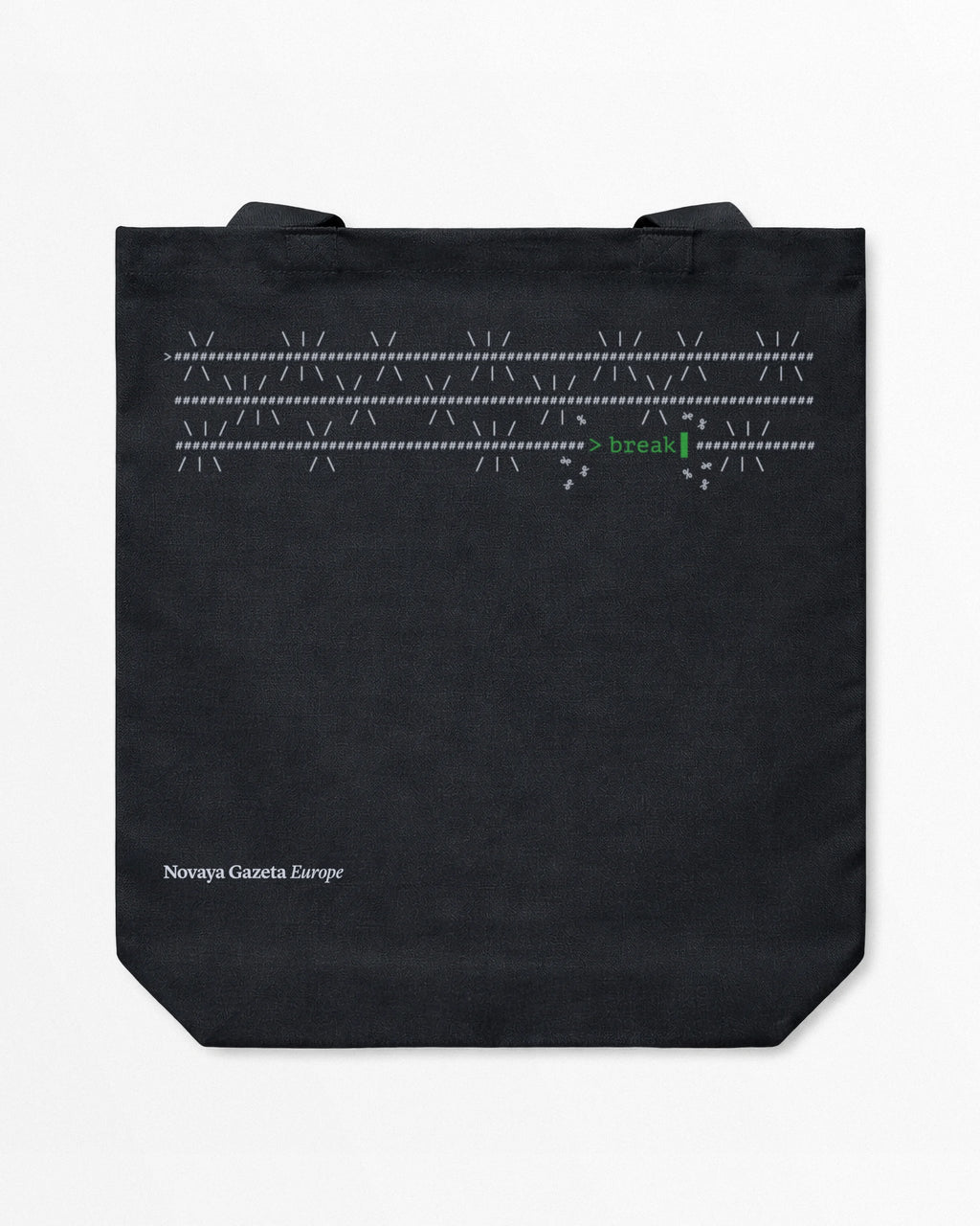 Tote Bag "Break"