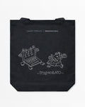 Tote Bag Linor Goralik "Deadlines"