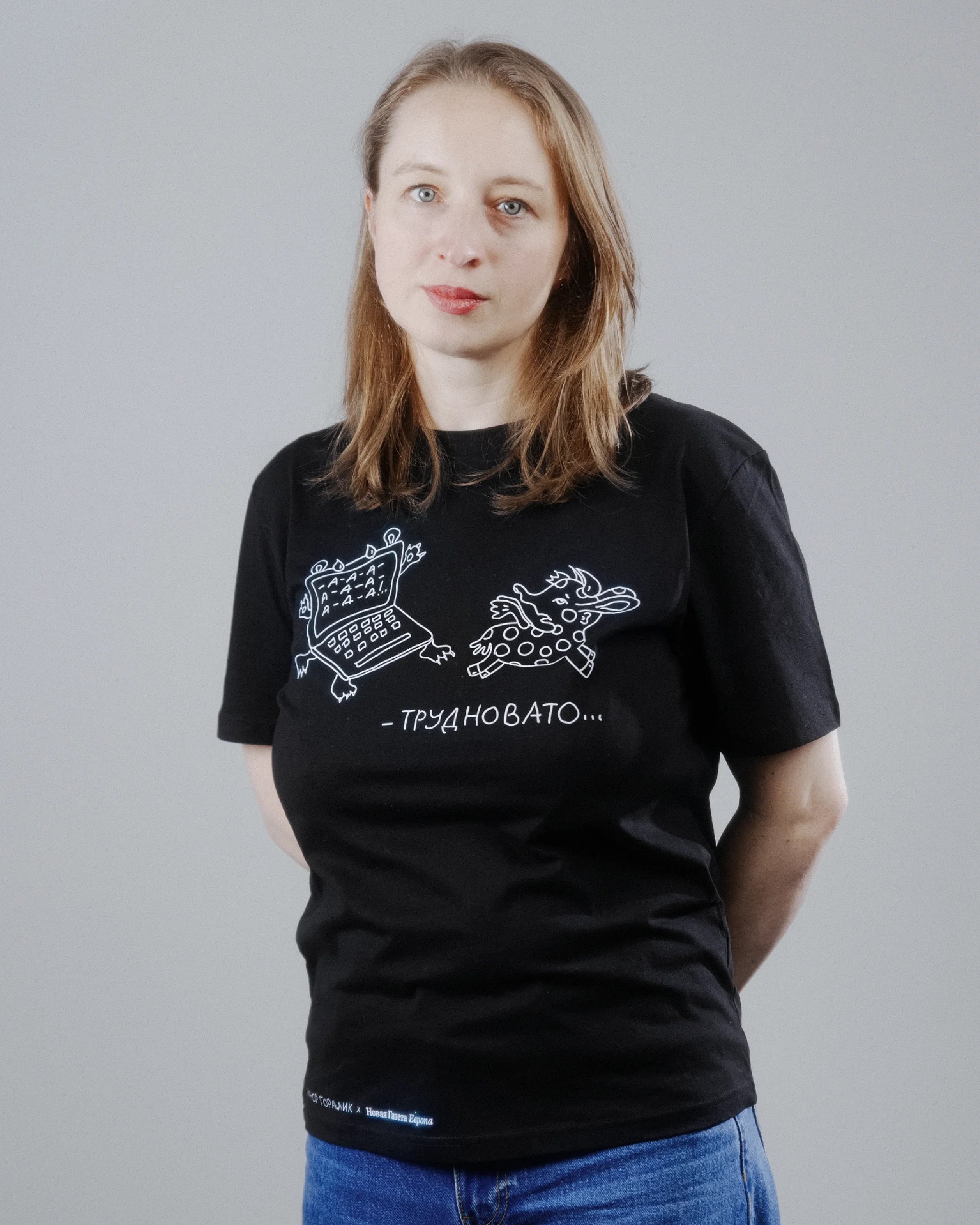 Футболка черная «Новая газета Европа» Линор Горалик