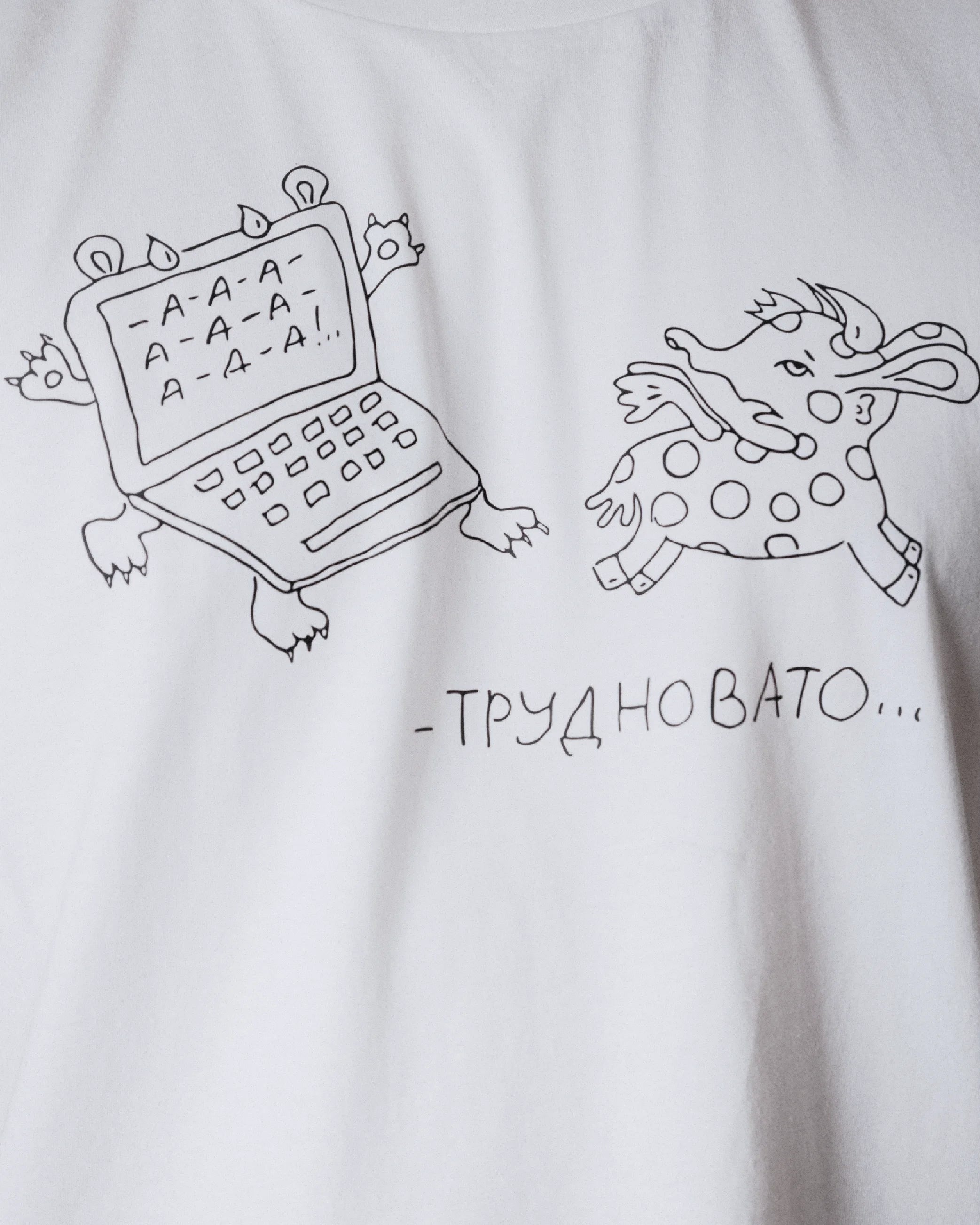 Футболка белая «Новая газета Европа» от Линор Горалик 