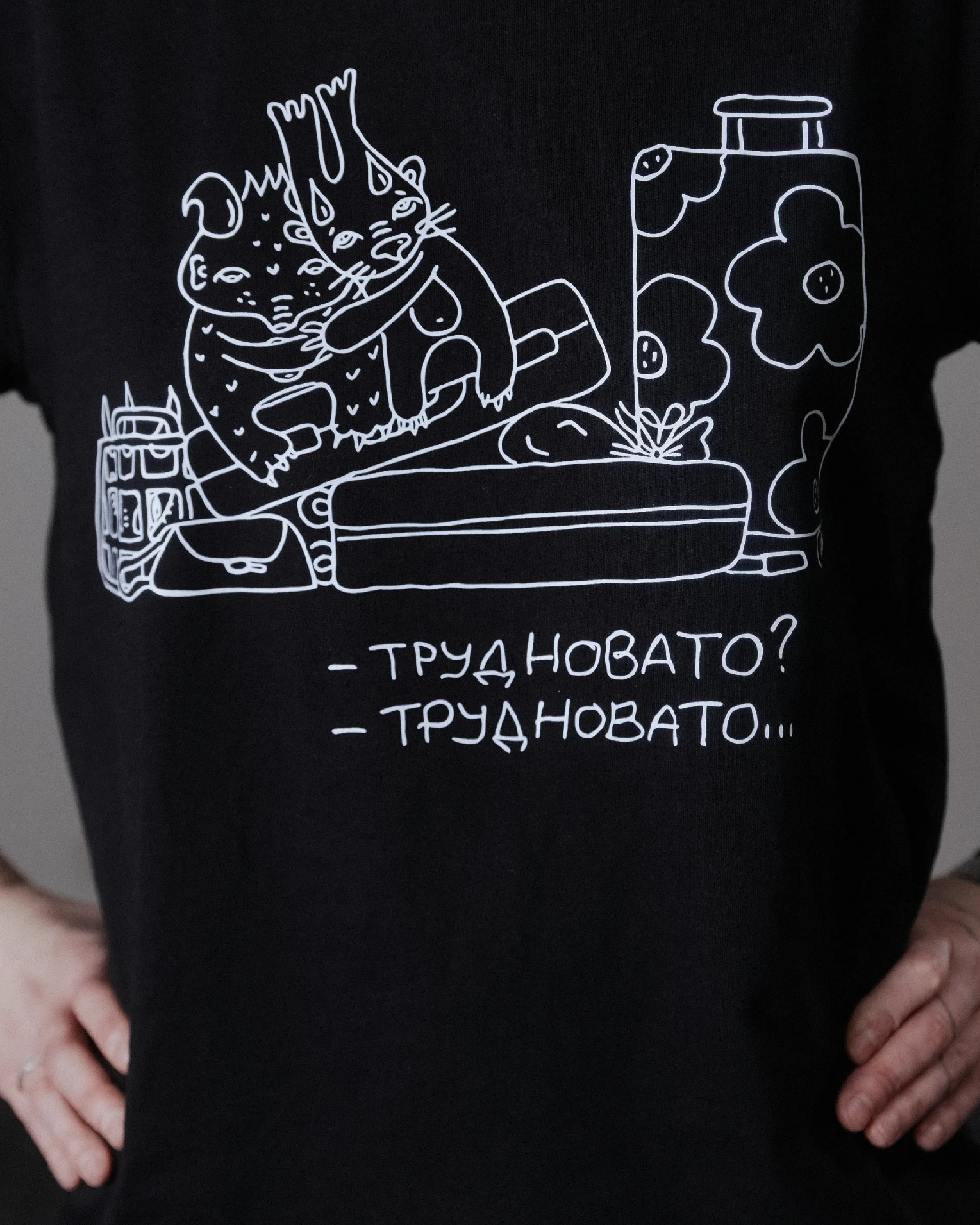 Футболка черная «Новая газета Европа» от Линор Горалик 