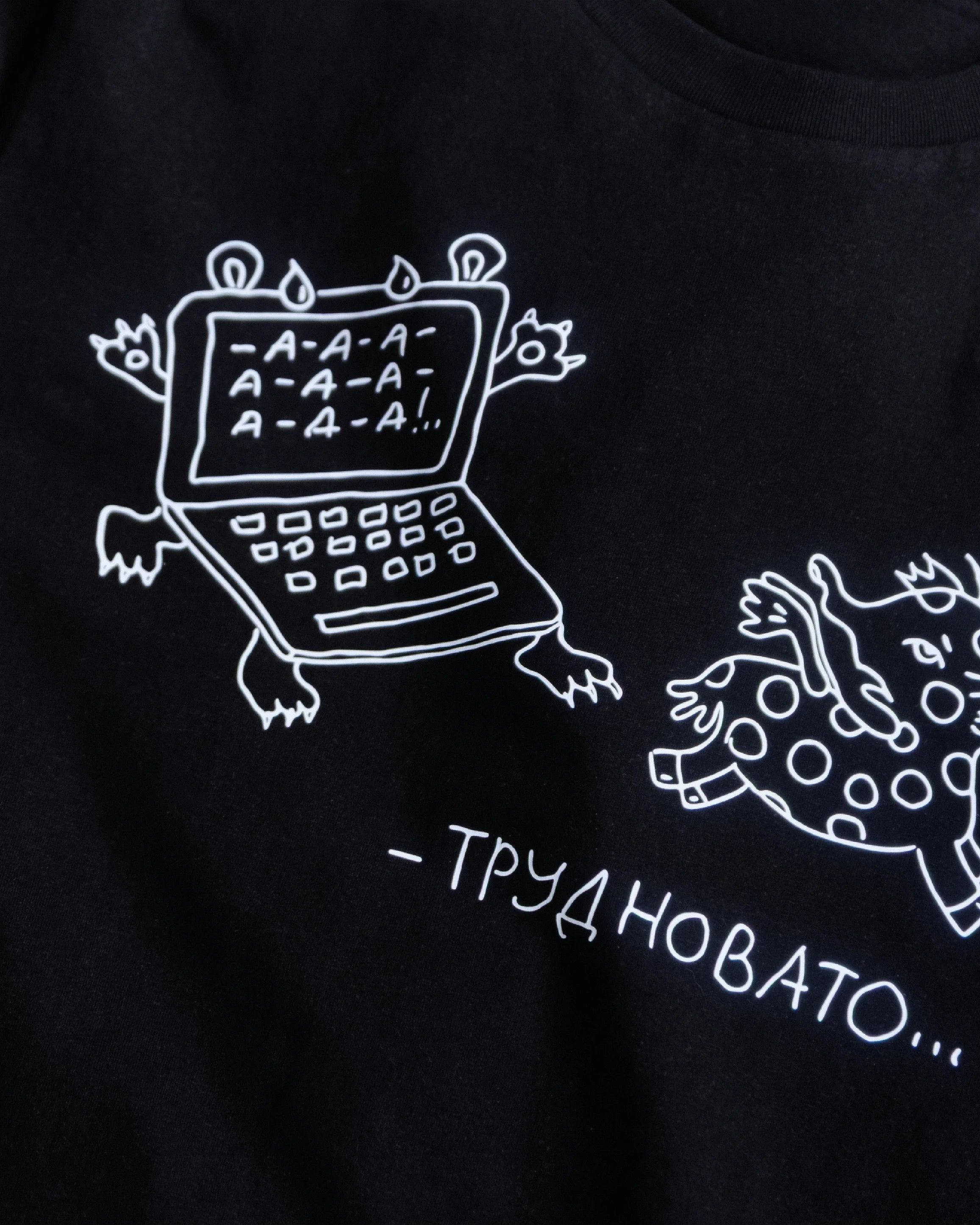 Футболка черная «Новая газета Европа» Линор Горалик