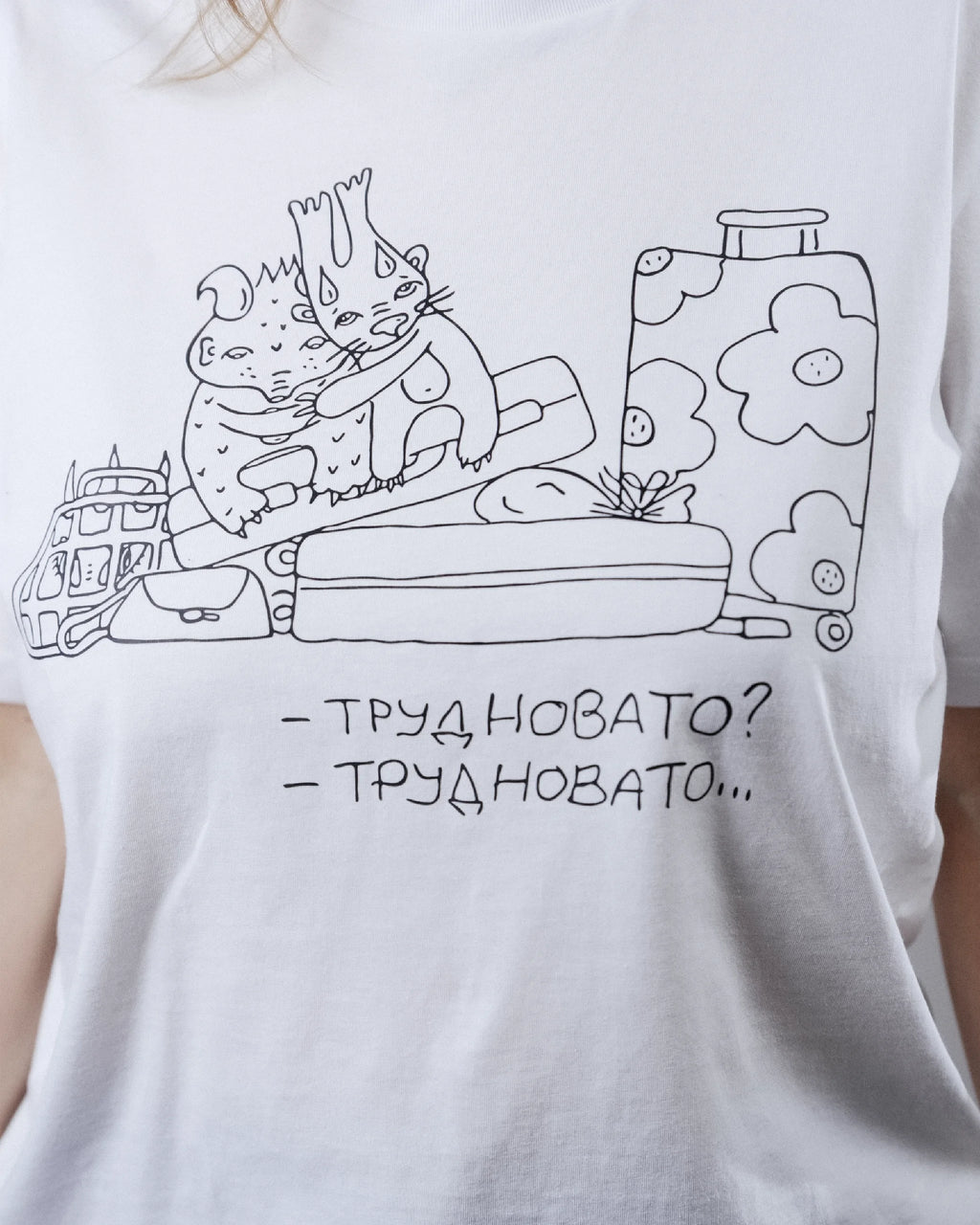Футболка белая «Новая газета Европа» Линор Горалик