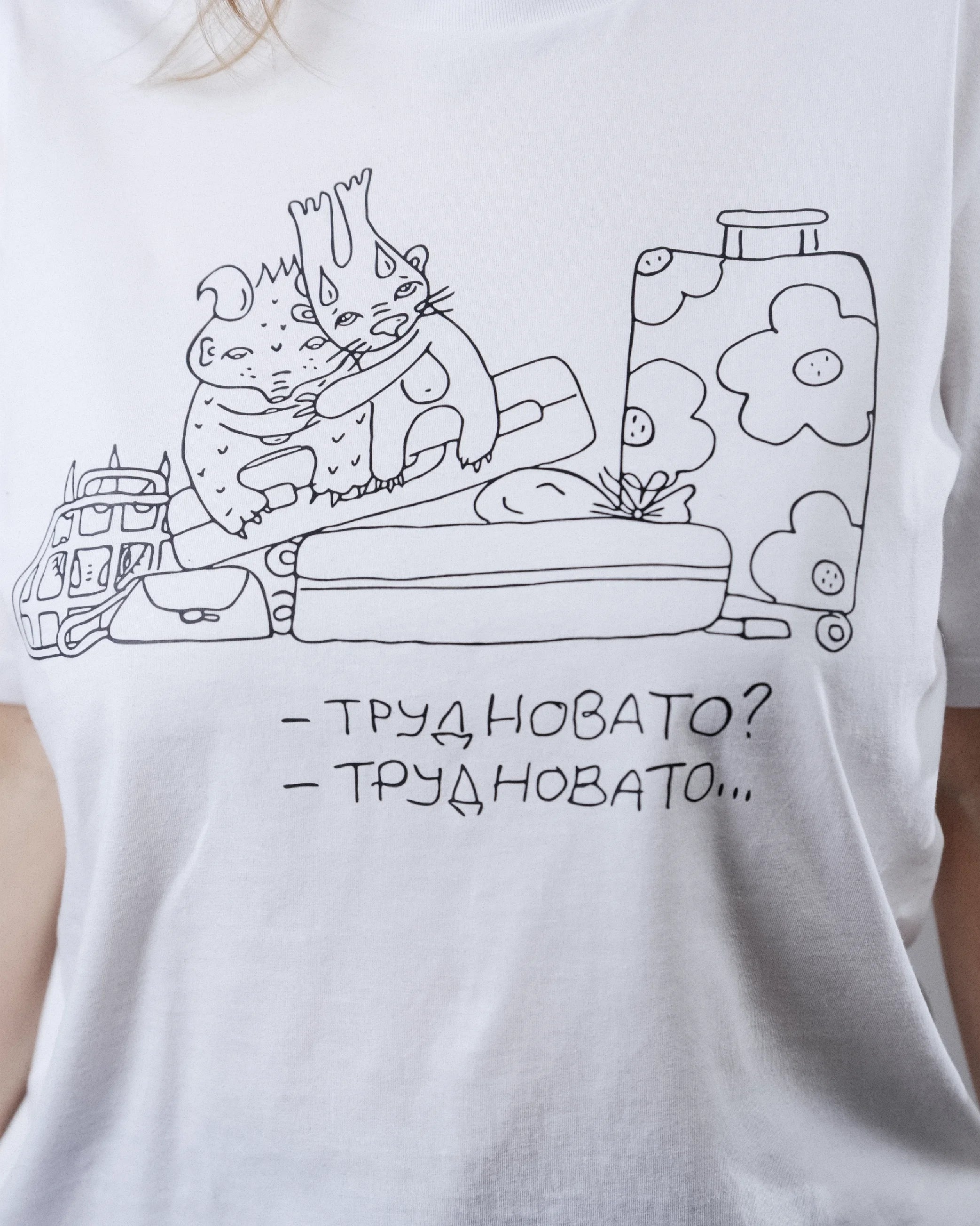 Футболка белая «Новая газета Европа» Линор Горалик