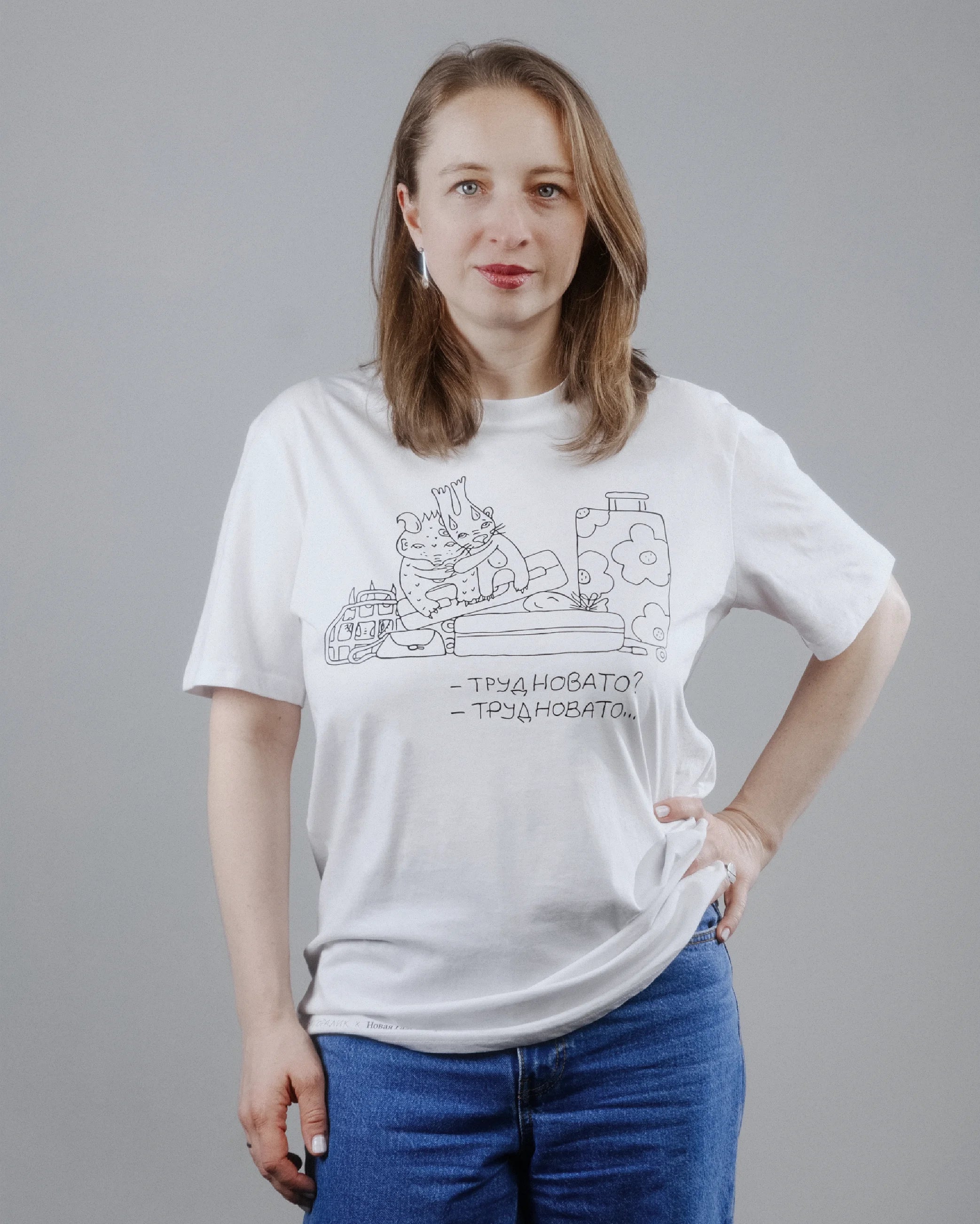 Футболка белая «Новая газета Европа» Линор Горалик